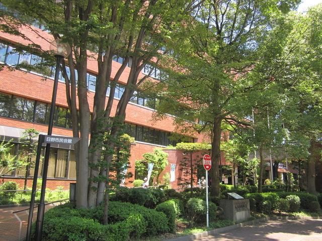 役所　日野市役所（役所）まで1000m