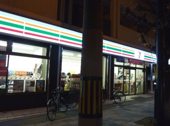 コンビニ　セブンイレブン 神戸赤鳥居前店（コンビニ）まで113m