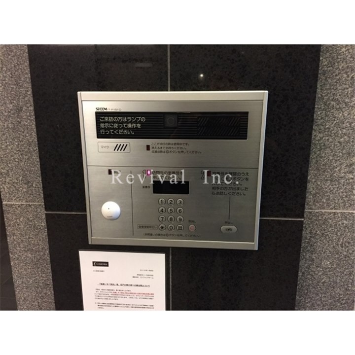 セキュリティ　オートロック完備でございます