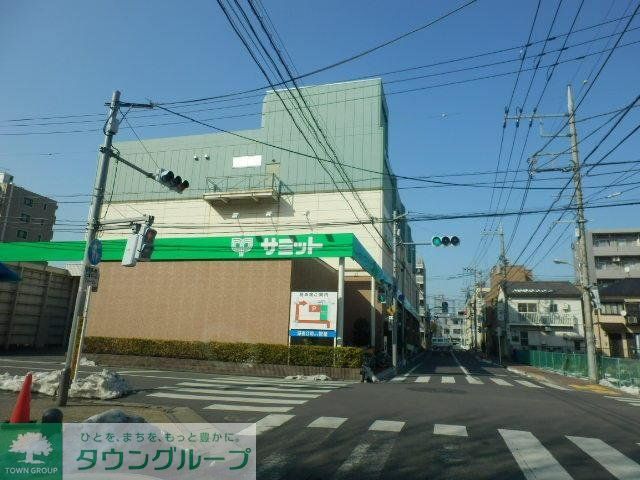 スーパー　サミット（スーパー）まで1500m