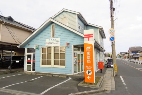 郵便局　福山川口郵便局（郵便局）まで293m