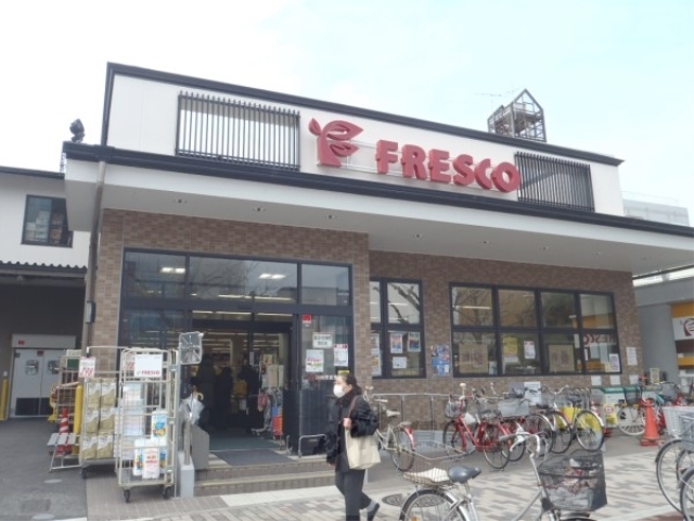 スーパー　フレスコ堀川今出川店（スーパー）まで420m