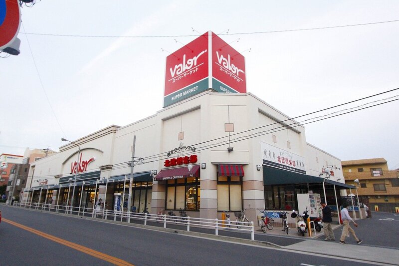 スーパー　バロー滝川店（スーパー）まで490m