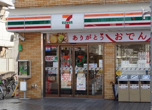 コンビニ　セブンイレブン大田区羽田店（コンビニ）まで430m