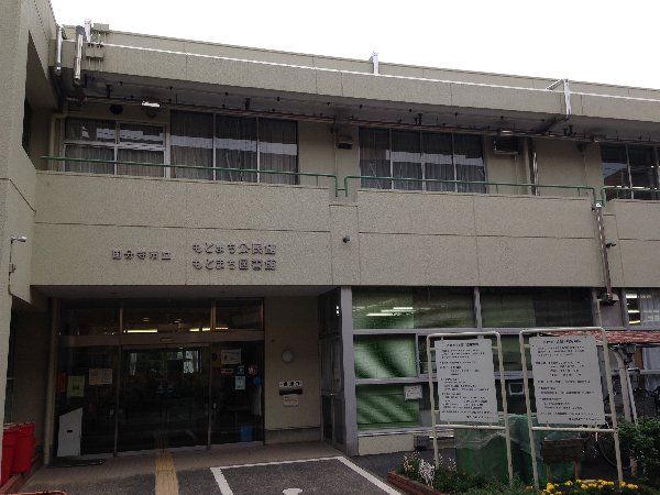 図書館　もとまち図書館（図書館）まで641m