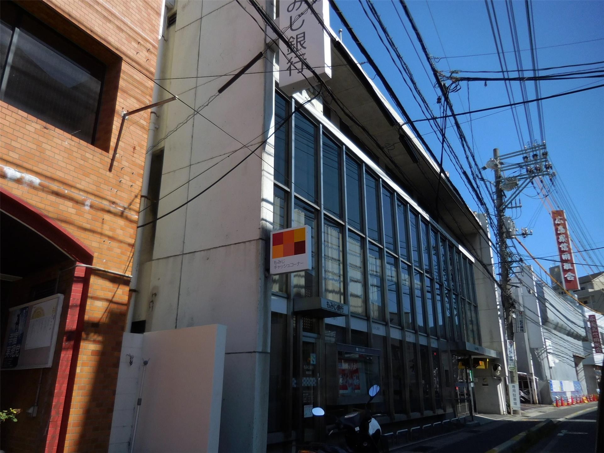 ＪＲ山陽本線 海田市駅 徒歩13分 2階建 築32年の周辺写真