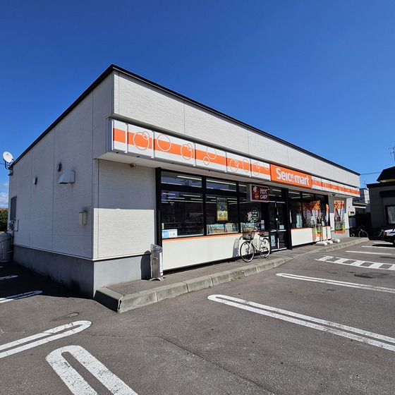 コンビニ　セイコーマート函館柏木店（コンビニ）まで346m