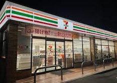 コンビニ　セブンイレブン 名古屋龍ノ口町1丁目店（コンビニ）まで282m