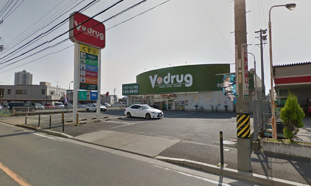 ドラックストア　V・drug 辻本通店（ドラッグストア）まで517m