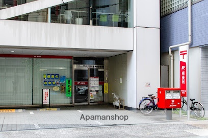 郵便局　千代田岩本町郵便局（郵便局）まで330m