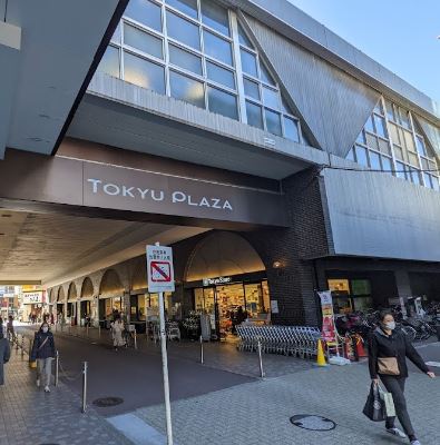 ショッピングセンター　東急プラザ蒲田（ショッピングセンター）まで255m