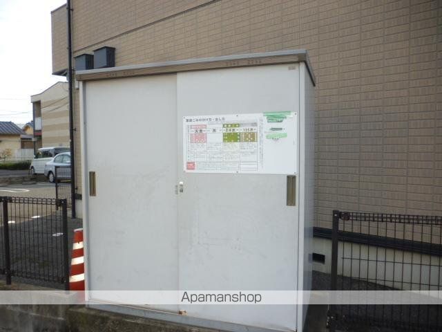 その他共有部分　その他共有部分