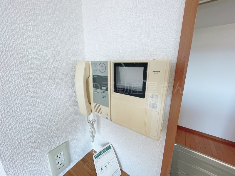 セキュリティ　エアコン