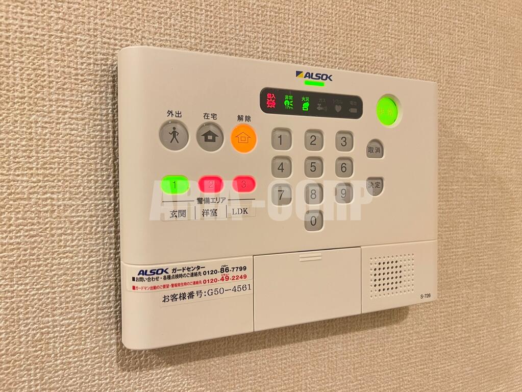 セキュリティ　ALSOK・TVモニター付きドアホン搭載です♪