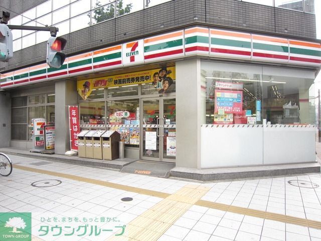 コンビニ　セブンイレブン（コンビニ）まで191m
