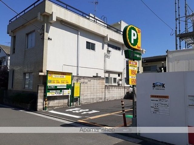 その他　コインパーキング（その他）まで15m