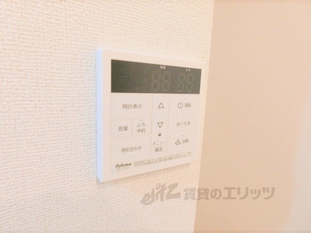 その他設備　給湯器リモコン