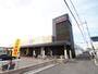 スーパー　KOHYO（スーパー）まで437m