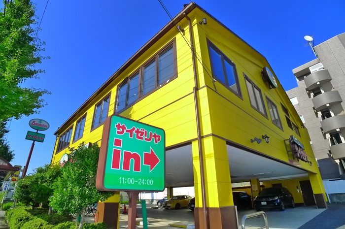 飲食店　サイゼリヤ（飲食店）まで415m