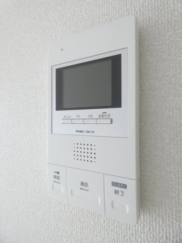 セキュリティ　図面と現状に相違がある場合には現状を優先