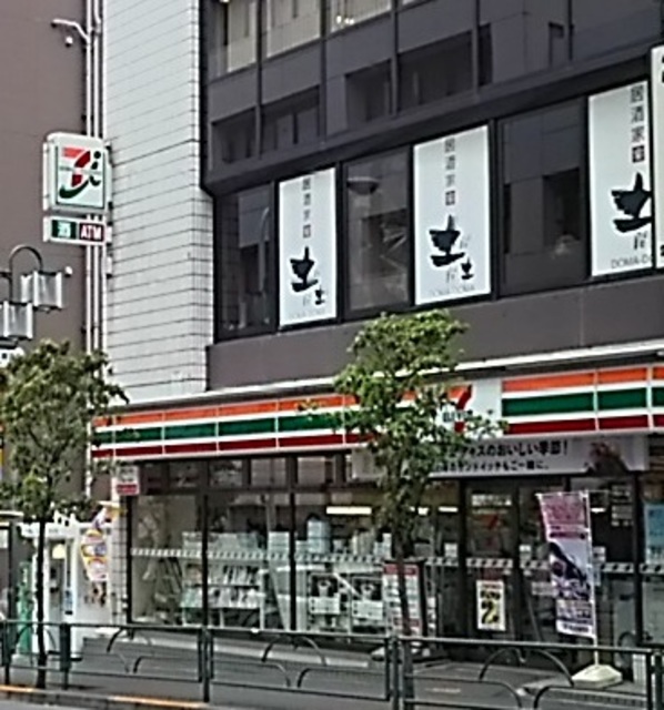 コンビニ　セブンイレブン渋谷代々木1丁目南店（コンビニ）まで268m