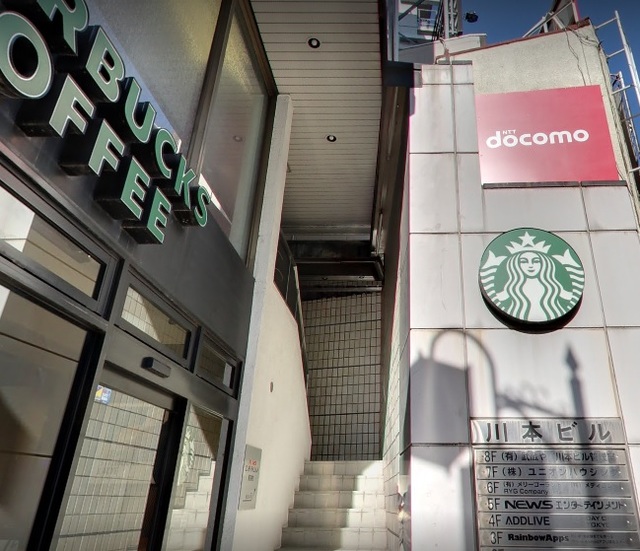 飲食店　スターバックスコーヒー代々木店（飲食店）まで334m