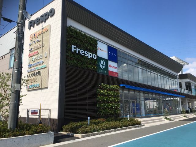 ショッピングセンター　フレスポ長泉（ショッピングセンター）まで860m