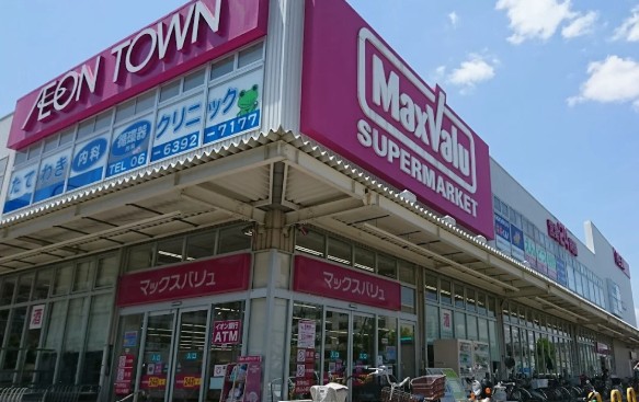 ショッピングセンター　イオンタウン淀川三国（ショッピングセンター）まで554m