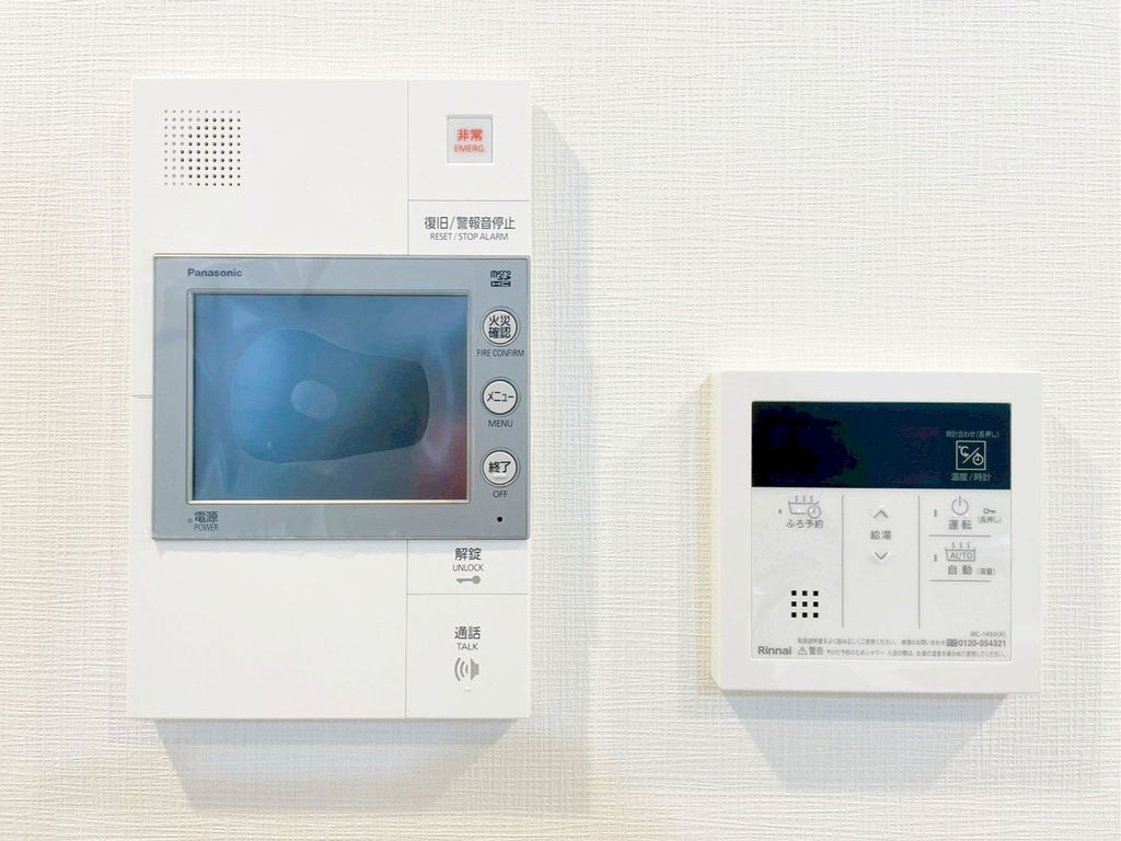 セキュリティ　設備