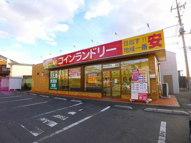 その他　マンマチャオ桐生菱店（その他）まで650m