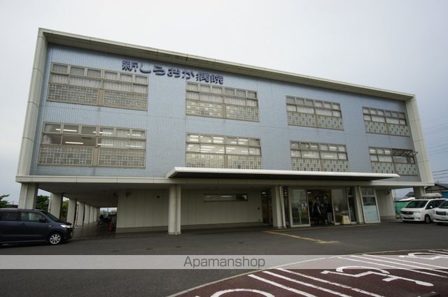 病院　新しらおか病院（病院）まで1600m