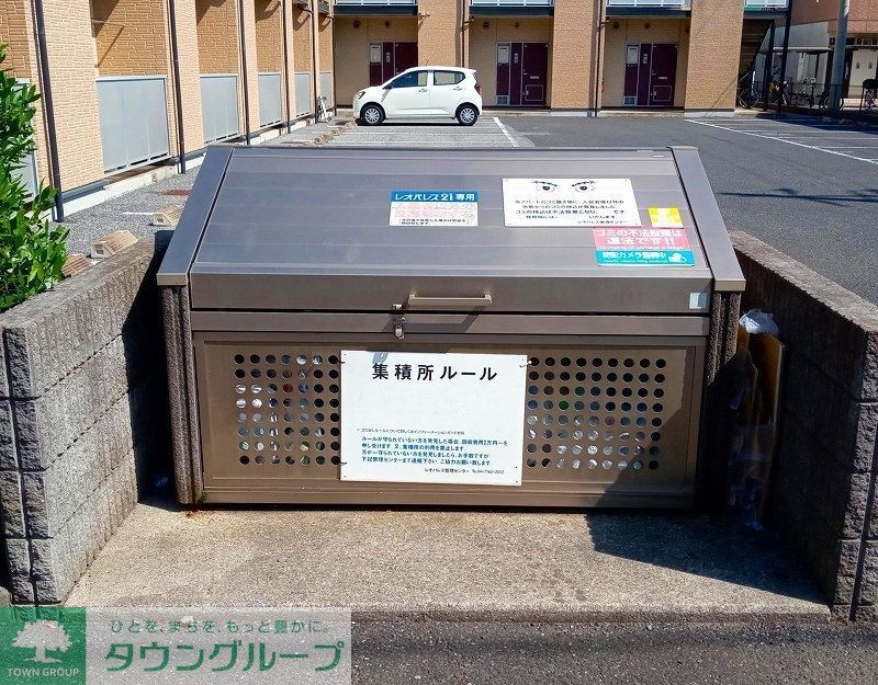 その他共有部分　ゴミステーション