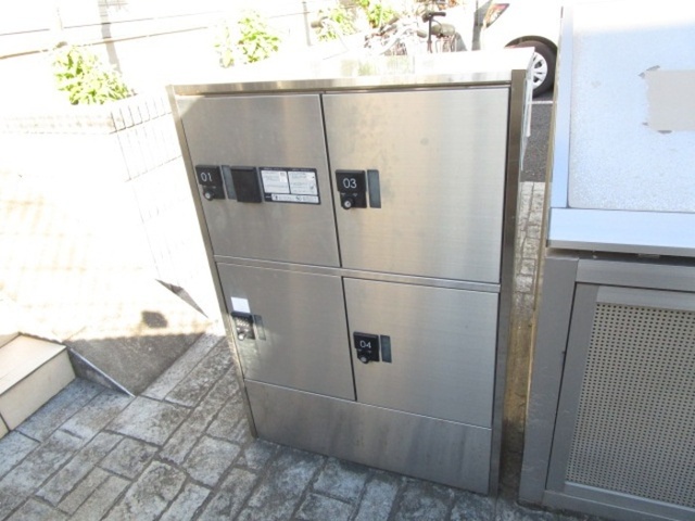 その他共有部分　宅配ボックス