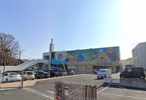 役所　取手市立市民会館（役所）まで570m