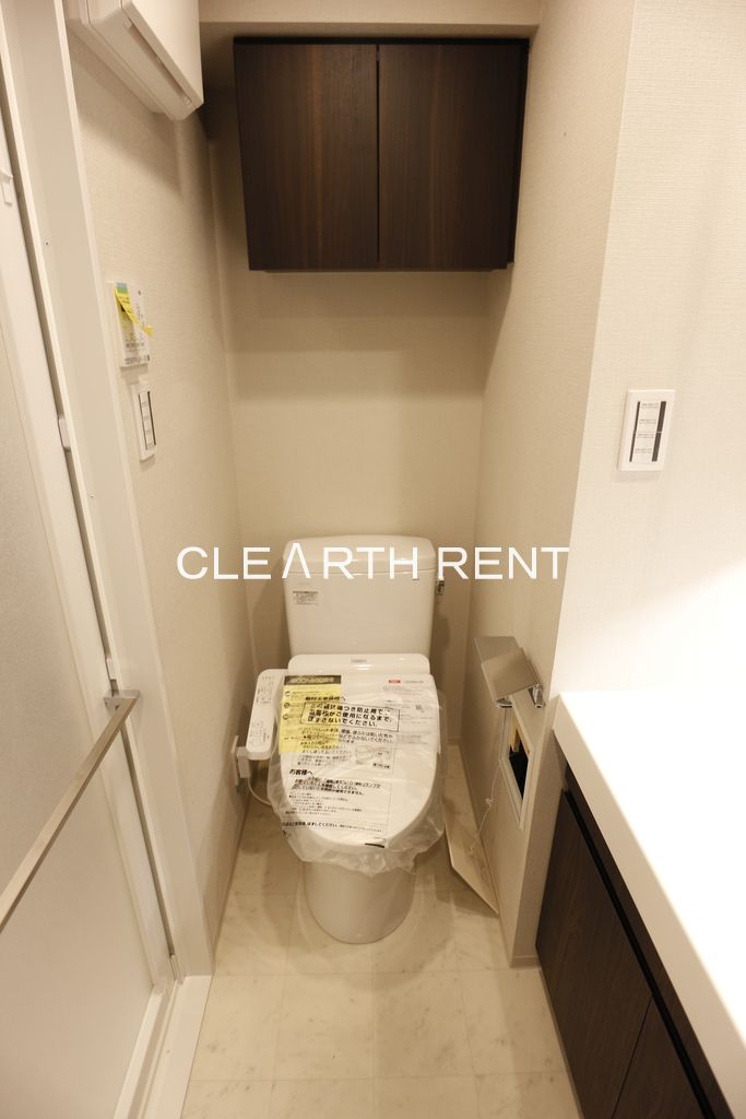 トイレ　☆入居後も安心・直接の管理会社クレアスレント☆