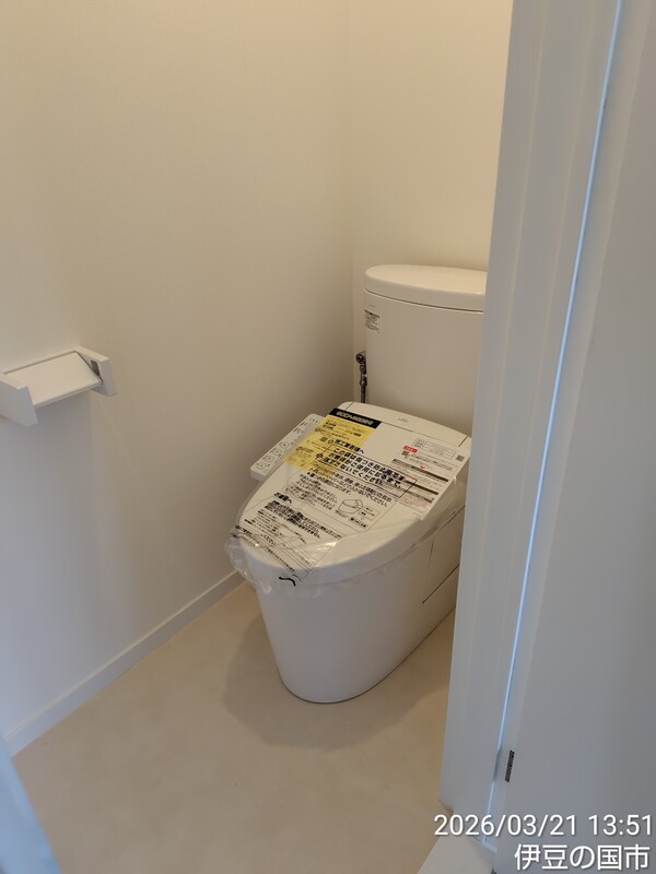 ネオハイツ中島のトイレ写真