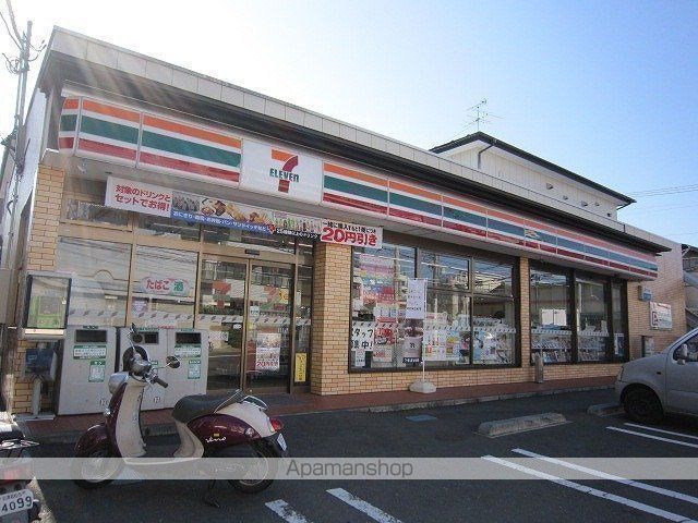 コンビニ　セブンイレブン（コンビニ）まで442m