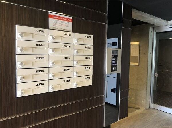 その他共有部分