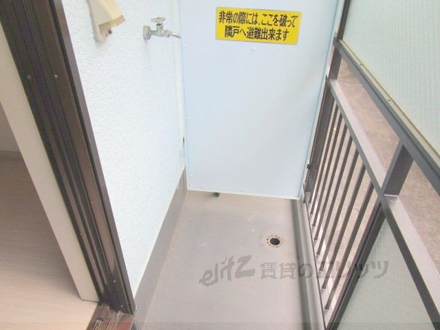 バルコニー　ベランダ