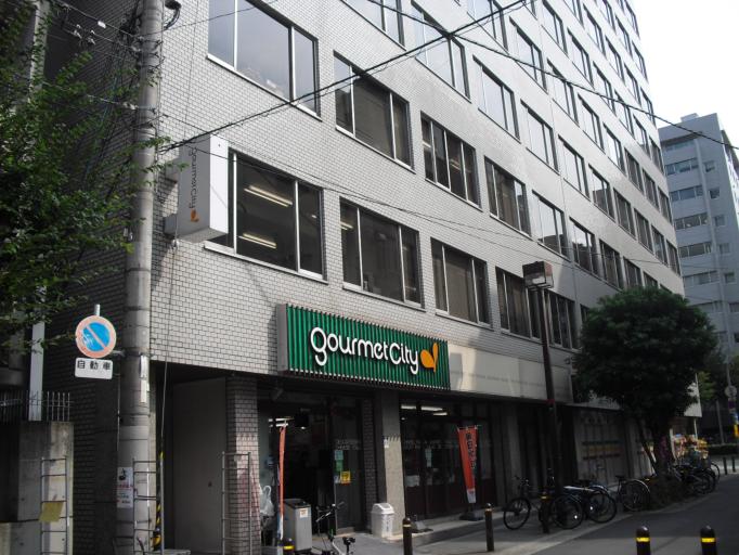 スーパー　グルメシティ南森町店（スーパー）まで345m