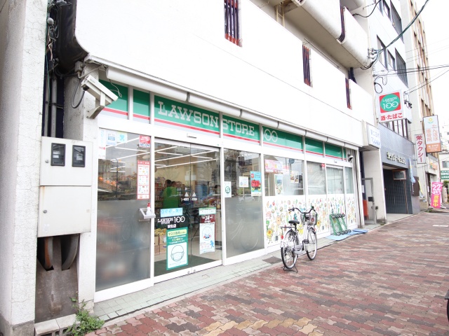 コンビニ　ローソンストア１００　栄生店（コンビニ）まで100m