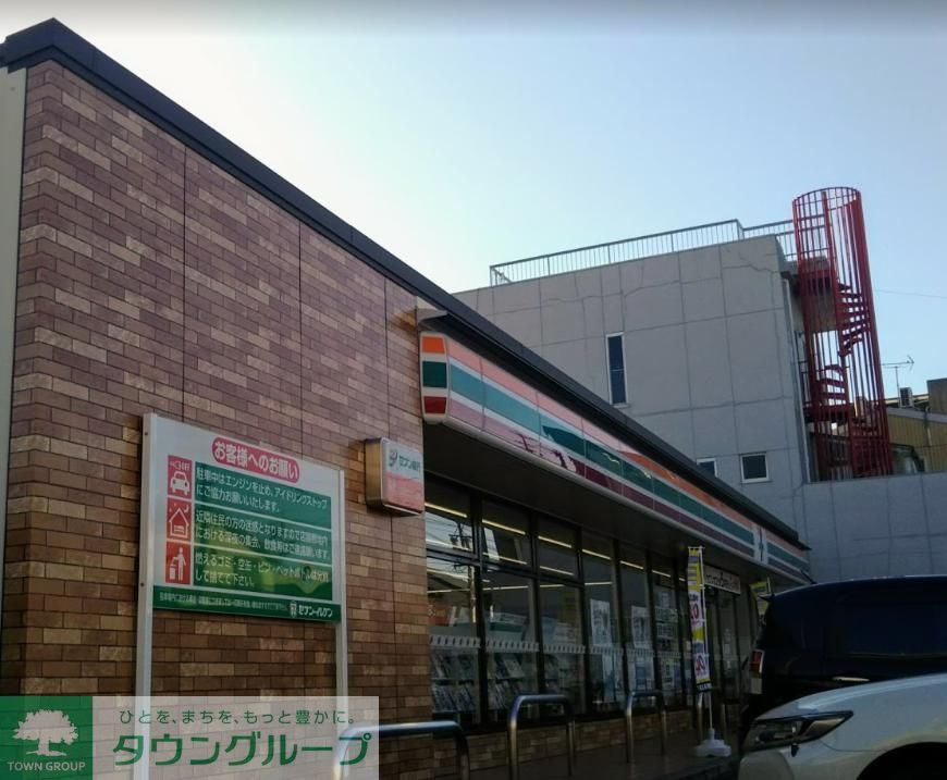 コンビニ　セブンイレブン名古屋打中1丁目店（コンビニ）まで310m