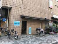 その他　公文式小石川柳町教室（その他）まで1163m