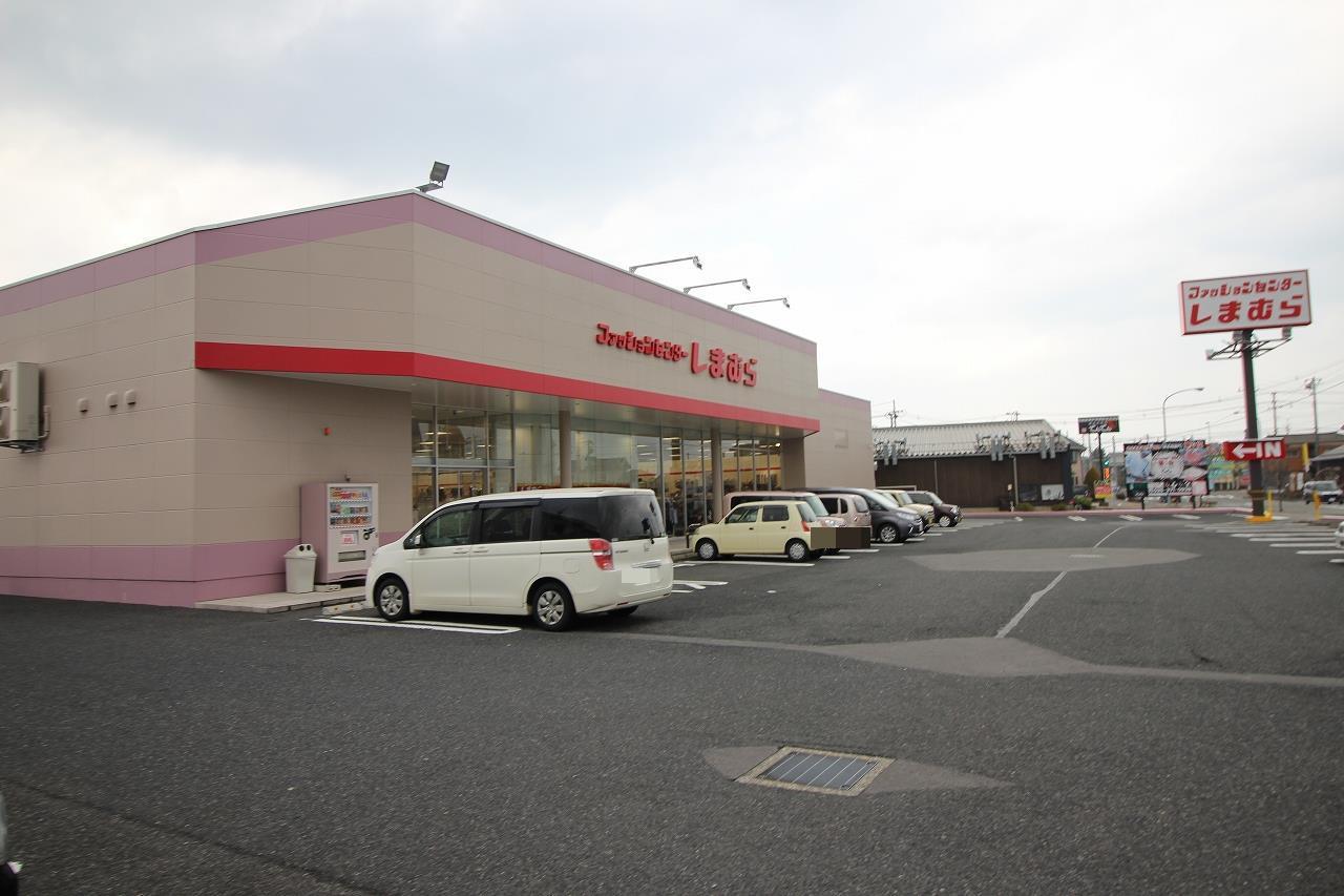 ショッピングセンター　ファッションセンターしまむら松崎店（ショッピングセンター）まで434m