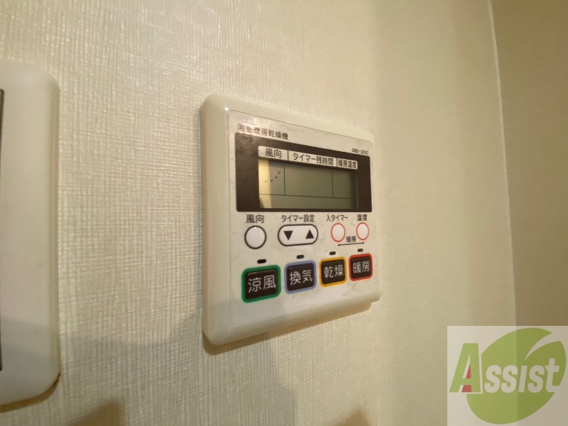 その他設備　浴室乾燥機付きのお風呂です！快適に使えそうですね。