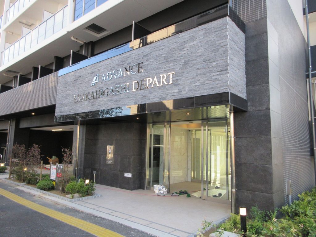 エントランス　エントランス