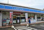 コンビニ　ローソン 川崎菅馬場三丁目店（コンビニ）まで704m