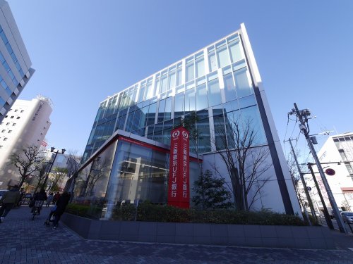 銀行　三菱東京UFJ銀行 藤沢支店（銀行）まで613m