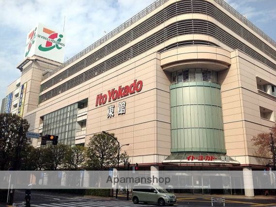スーパー　イトーヨーカドー武蔵境店（スーパー）まで266m