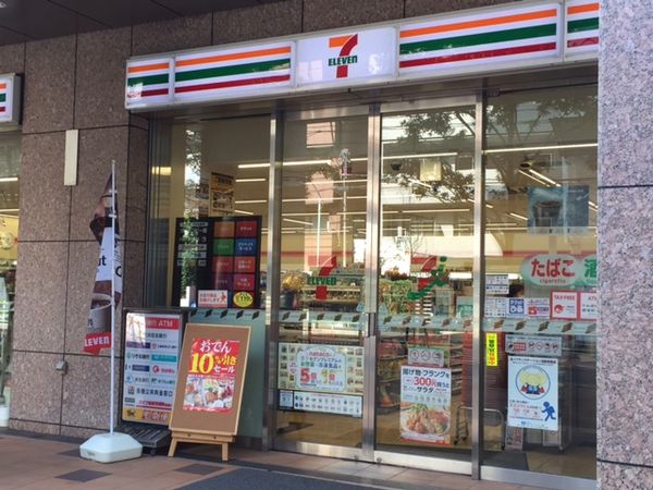 コンビニ　コンビニ（コンビニ）まで10m